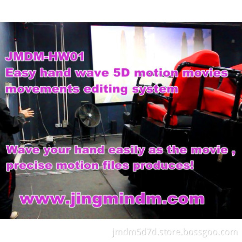 Easy and Fast Hand Waving Acquisition System for 5D Motion Film